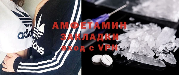 mdma Семилуки