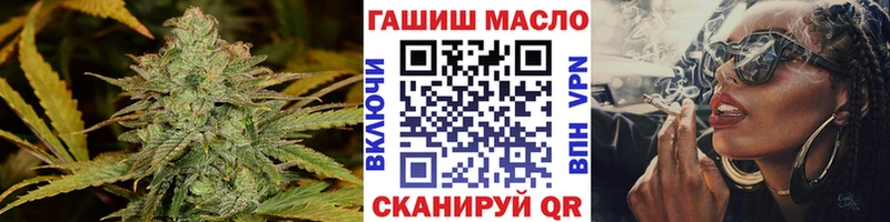 ТГК Wax  ссылка на мегу ТОР  Алагир 